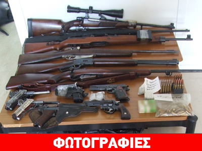 Έδεσσα: Οπλοστάσιο είχε στην κατοχή του 60χρονος